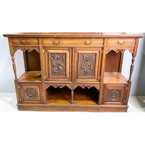 525 - MAHOGANY SIDEBOARD WITH CARVED DECORATION WIDTH 152cm , 196cm TALL