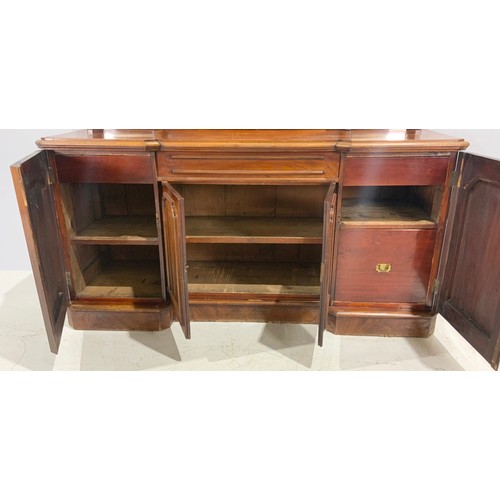 527 - VICTORIAN MAHOGANY MIRROR BACK SIDEBOARD