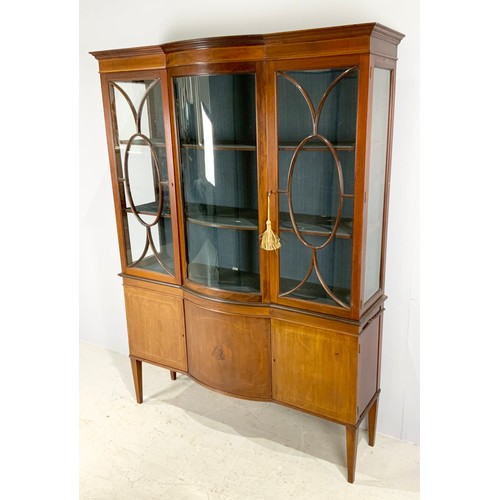 530 - EDWARDIAN  MAHOGANY SERPENTINE GLAZED DISPLAY CABINET WIDTH  138cm, 187cm TALL