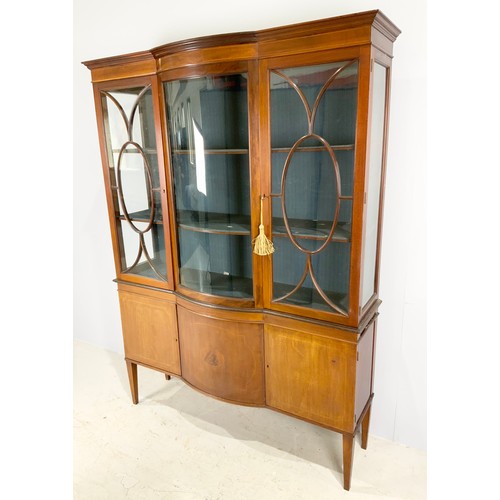 530 - EDWARDIAN  MAHOGANY SERPENTINE GLAZED DISPLAY CABINET WIDTH  138cm, 187cm TALL