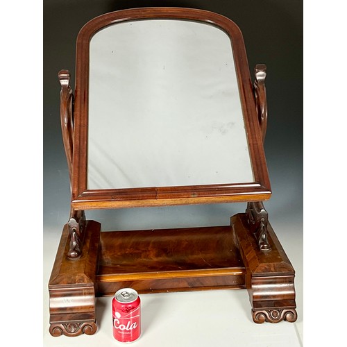 104 - LARGE DRESSING TABLE MIRROR WITH LIDDED COMPARTMENT AND SECRET DRAWERS IN LEGS