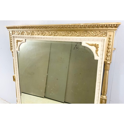 105 - GOOD QUALITY LARGE OVER MANTLE MIRROR