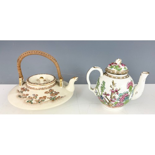 203 - COALPORT INDIAN TREE TEAPOT, ORIENTAL FLAT TEAPOT , ORIENTAL PLATES, AYNSLEY  CREAM JUG, MEISSEN LID... 