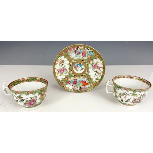 237 - ORIENTAL SAUCER A/F AND TWO CUPS