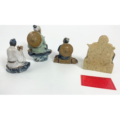 238 - COLLECTION OF ORIENTAL FIGURES