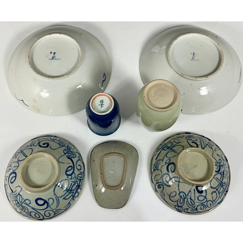 255 - ORIENTAL STONEWARE POTTERY INC. BOWLS WITH KOI DECORATION, OTHER BOWLS AND VASES