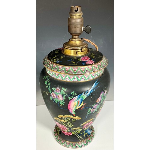 311 - HERBERT TERRY ANGLE-POISE LAMP AND ONE ADDITIONAL ORIENTAL VASE STYLE LAMP BASE