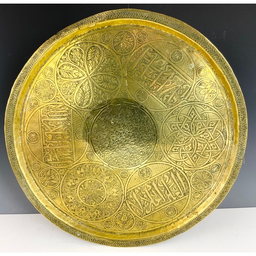 361 - BRASS INDIAN TRAY  45cm DIAMETERTOGETHER WITH A DARTMOOR BRASS DISH THREE BRASS MONKEYS AND A TRENCH... 