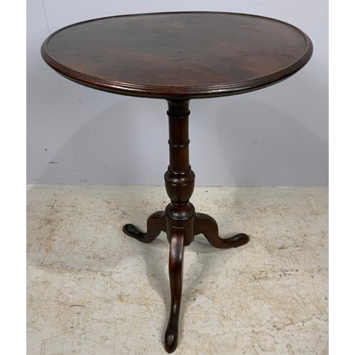 633 - ANTIQUE MAHOGANY DISH TOP PEDESTAL OCCASIONAL TABLE ON TRIPOD BASE NICE PATINA 51cm DIAMETER