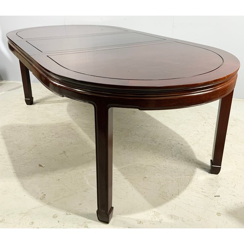 691 - ORIENTAL HARDWOOD EXTENDING DINING TABLE WITH A EXTRA LEAVE 223cm EXTENDED