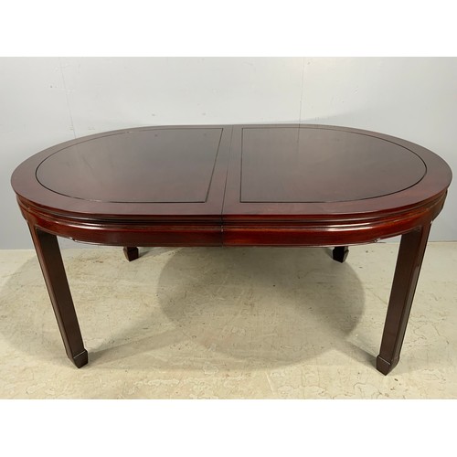 691 - ORIENTAL HARDWOOD EXTENDING DINING TABLE WITH A EXTRA LEAVE 223cm EXTENDED