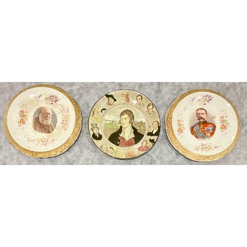 127 - COLLECTION OF CABINET AND SERVING PLATES INC. ORIENTAL, COMMEMORATIVE AND MAJOLICA