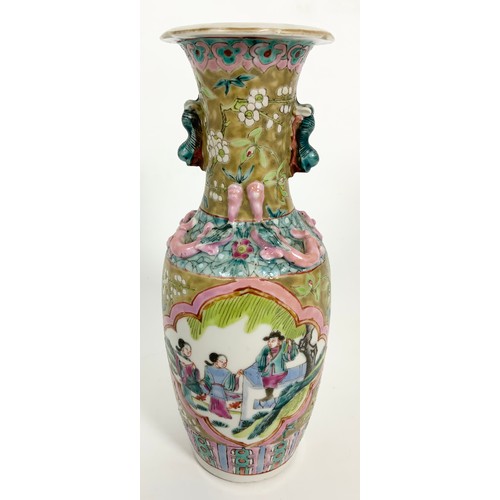 169 - DECORATIVE ORIENTAL VASE  26cm TALL