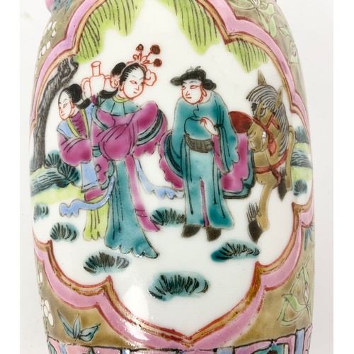 169 - DECORATIVE ORIENTAL VASE  26cm TALL