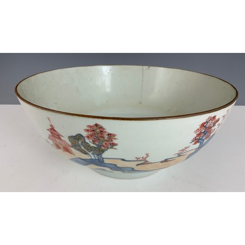 172 - ORIENTAL CERAMICS INC FRUIT BOWL ,  2 DISHES / PLATES &  A GINGER JAR LACKING COVER