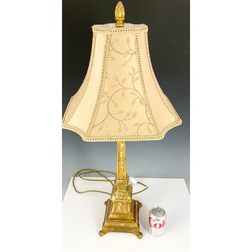 271 - MODERN CLASSICAL STYLE TABLE LAMP