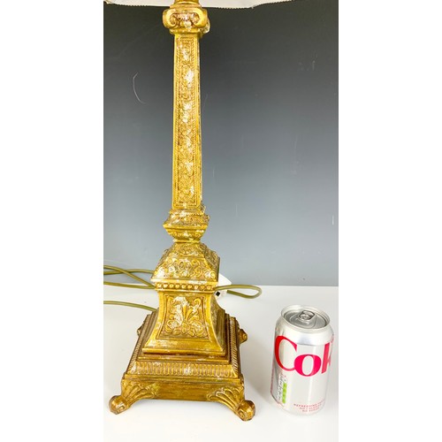 271 - MODERN CLASSICAL STYLE TABLE LAMP