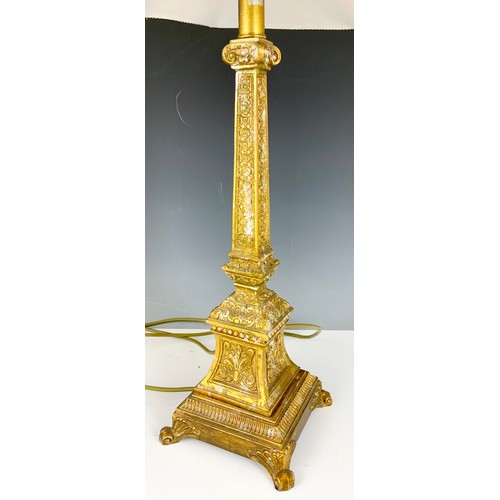 271 - MODERN CLASSICAL STYLE TABLE LAMP