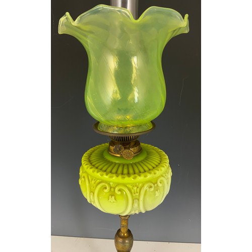 272 - OIL LAMP WITH YELLOW / GREEN GLASS RESERVOIR & SHADE WITH A OIL LAMP WITH  ETCHED GLASS SHADE