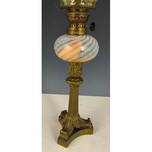 267 - ANTIQUE OIL LAMP WITH GLASS RESERVOIR & VASELINE GLASS SHADE REGISTRATION NUMBER 5313