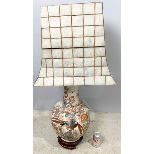 268 - LARGE ORIENTAL TABLE LAMP