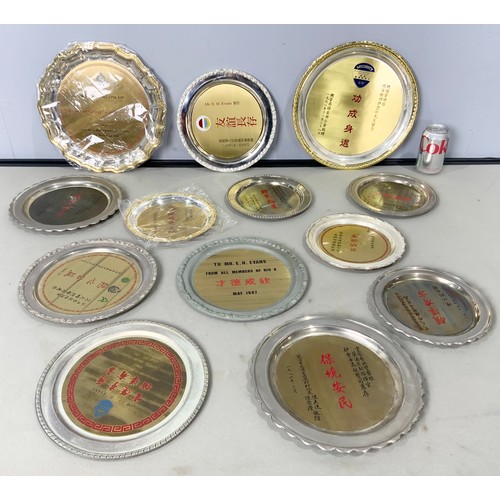 301 - UNUSUAL QUANTITY OF PRESENTATION TRAYS & SALVERS TO A MEMBER OF THE HONG KONG POLICE