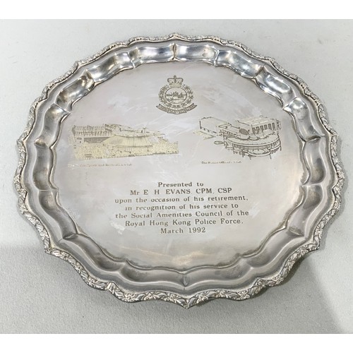 302 - 4 PRESENTATION TRAYS / SALVERS PRESENTED TO A MEMBER OF THE HONG KONG POLICE FORCE