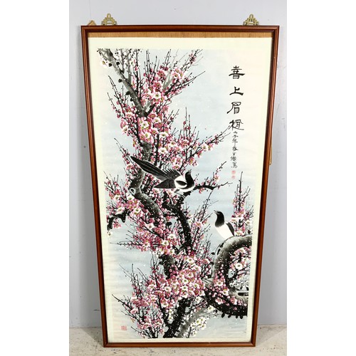 28 - LARGE ORIENTAL  FRAMED WALL HANGING 139cm x 70cm