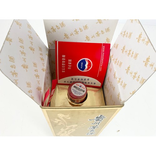 76 - KWEICHOW MOUTAI CHINESE LIQUEUR, 500 ML 53% (V/V), ORIGINAL PRESENTATION BOX WITH HOLOGRAM