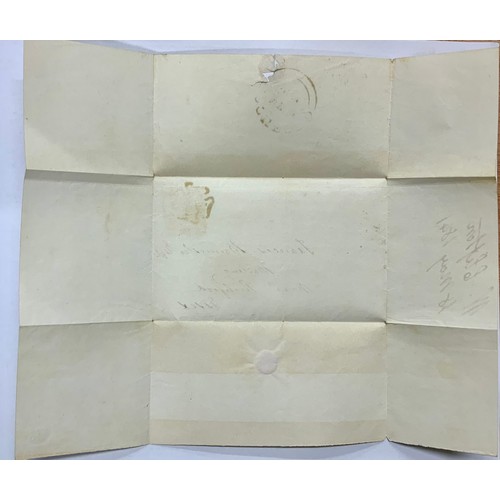 640 - STAMP INTEREST, A 1D PENNY BLACK, ON WRAPPER, 4 MARGINS QH, LONDON & ROCHFORD
