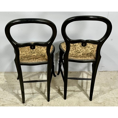 730 - PR. MOTHER OF PEARL INLAID CHAIRS