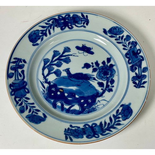 123 - ORIENTAL BLUE AND WHITE DISH WITH FIGURE, BLOSSOM AND BRIDGE DECORATION, APPROX. 16 cm dia. AND ONE ... 