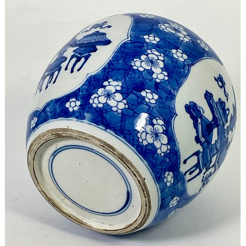 127 - A CHINESE BLUE AND WHITE GINGER JAR DECORATED WITH 3 PANELS HAVING PIERCED HARDWOOD COVER ON A HARDW... 