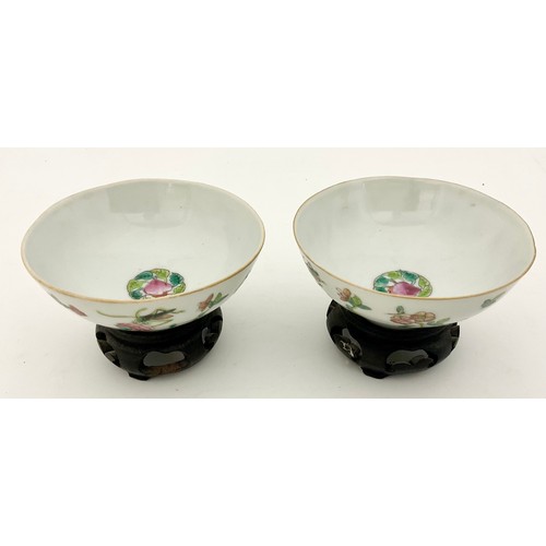 125 - ORIENTAL CHINA – TWO RICE BOWLS ON A HARDWOOD STAND WITH TEAPOT AND SUGAR BOWL