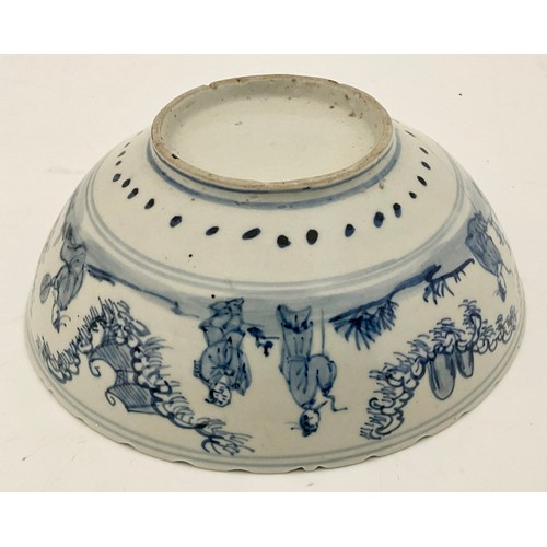 124 - ORIENTAL BOWL WITH BLUE AND WHITE DECORATION, approx. 19 cm dia. (Hairline cracks)