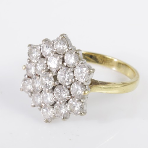 893 - VERY IMPRESSIVE 18CT GOLD DIAMOND CLUSTER RING