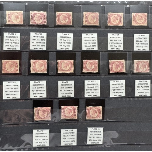 653 - STAMP INTEREST 1 X SET 1/2d BANTAM STAMPS ( PLATES 1, 3, 4, 5, 6, 8, 9, 10, 11, 12, 13, 14, 15, 19, ... 