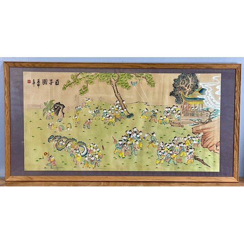 35 - LARGE ORIENTAL WATERCOLOUR, APPROX. 129 X 65 cm