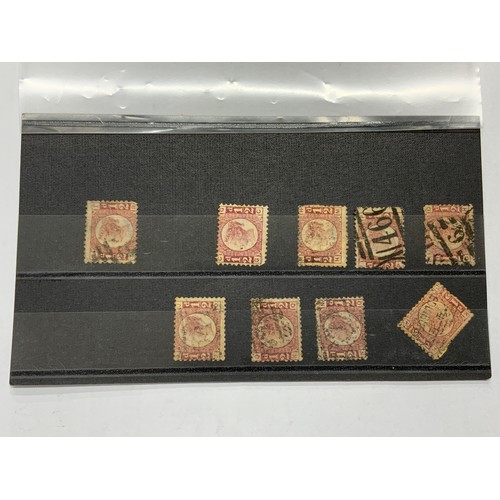 541 - STAMP INTEREST, A STOCK CARD OF 9 QV 1/2D’S SG 48 GOOD - V GOOD