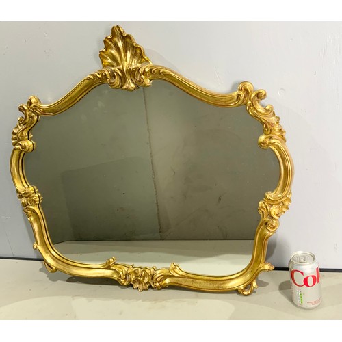 88 - ORNATE MIRROR IN GILT FRAME