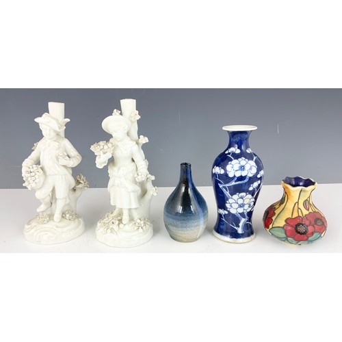 157 - COLLECTION OF PORCELAIN AND POTTERY JUGS AND VASES, PLUS 2 SMALL FIGURINES