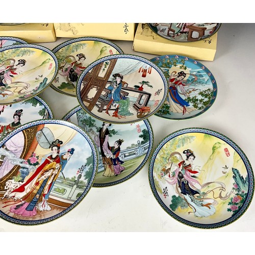 186 - COLLECTION OF IMPERIAL JINGDEZHEN CABINET PLATES, SOME BOXED