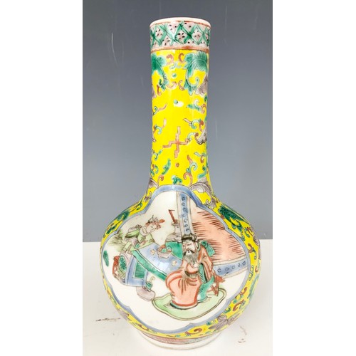 187 - ORIENTAL VASE 20cm TALL