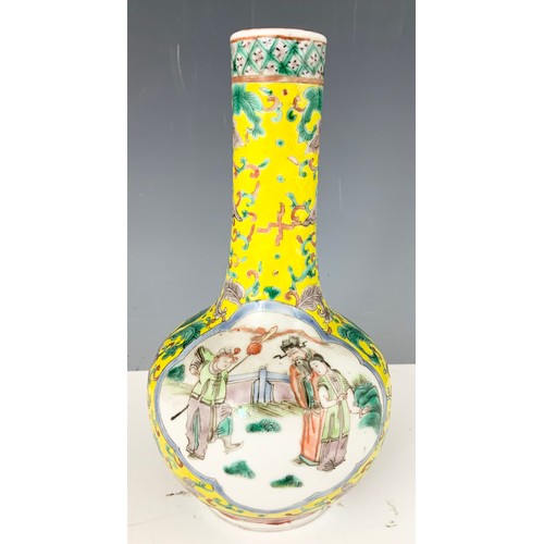 187 - ORIENTAL VASE 20cm TALL