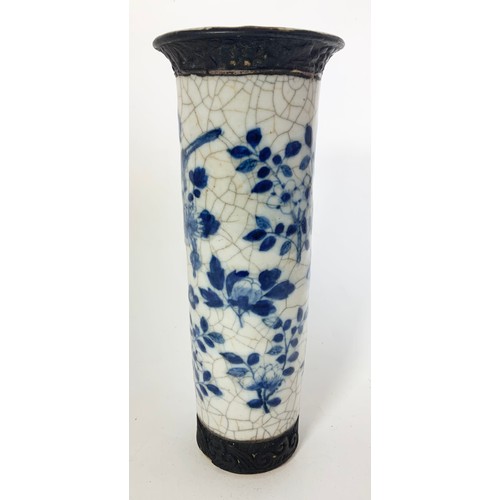 184 - ORIENTAL  BLUE & WHITE VASE WITH CRACKLE GLAZE  27cm TALL