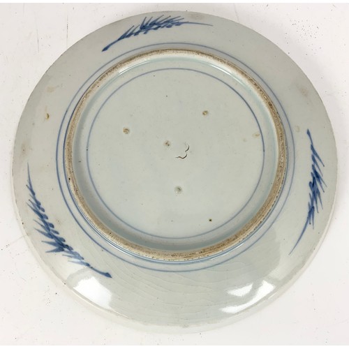 185 - ORIENTAL BLUE AND WHITE PLATE 24cm DIAMETER