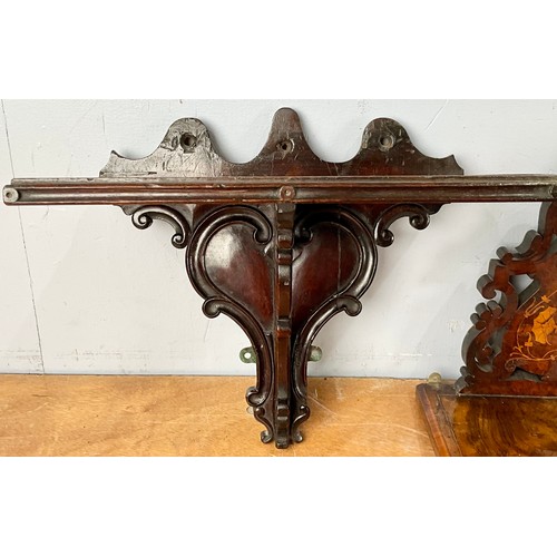 372 - 3 SMALL DECORATIVE WALL SHELVES