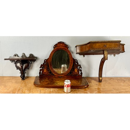 372 - 3 SMALL DECORATIVE WALL SHELVES