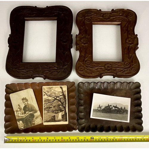 374 - PAIR OF CARVED OAK FRAMES, 2 OAK DISHES, 2 OLD POSTCARDS AND A REAL PHOTO POSTCARD OF MOUNTED FIELD ... 