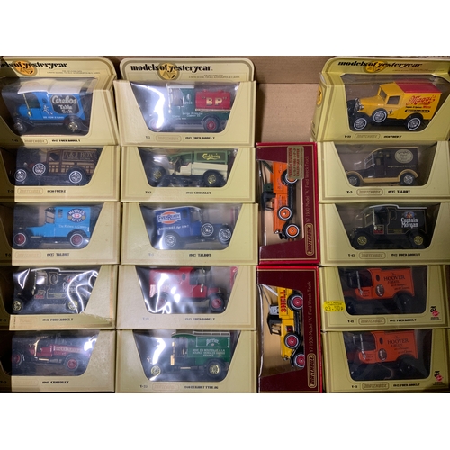 132 - MATCHBOX STRAW BOXED MODELS, 20 IN TOTAL, PLUS 7 RED BOXED MODELS